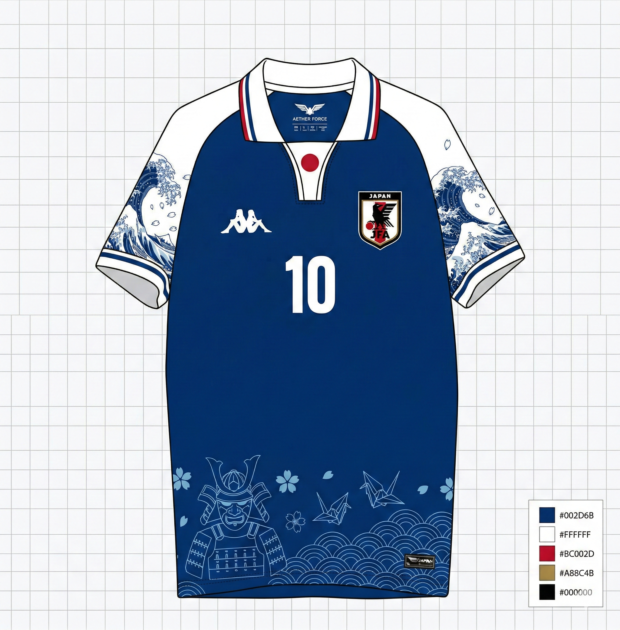 Japan Samurai Jersey - Colored Flat Drawing